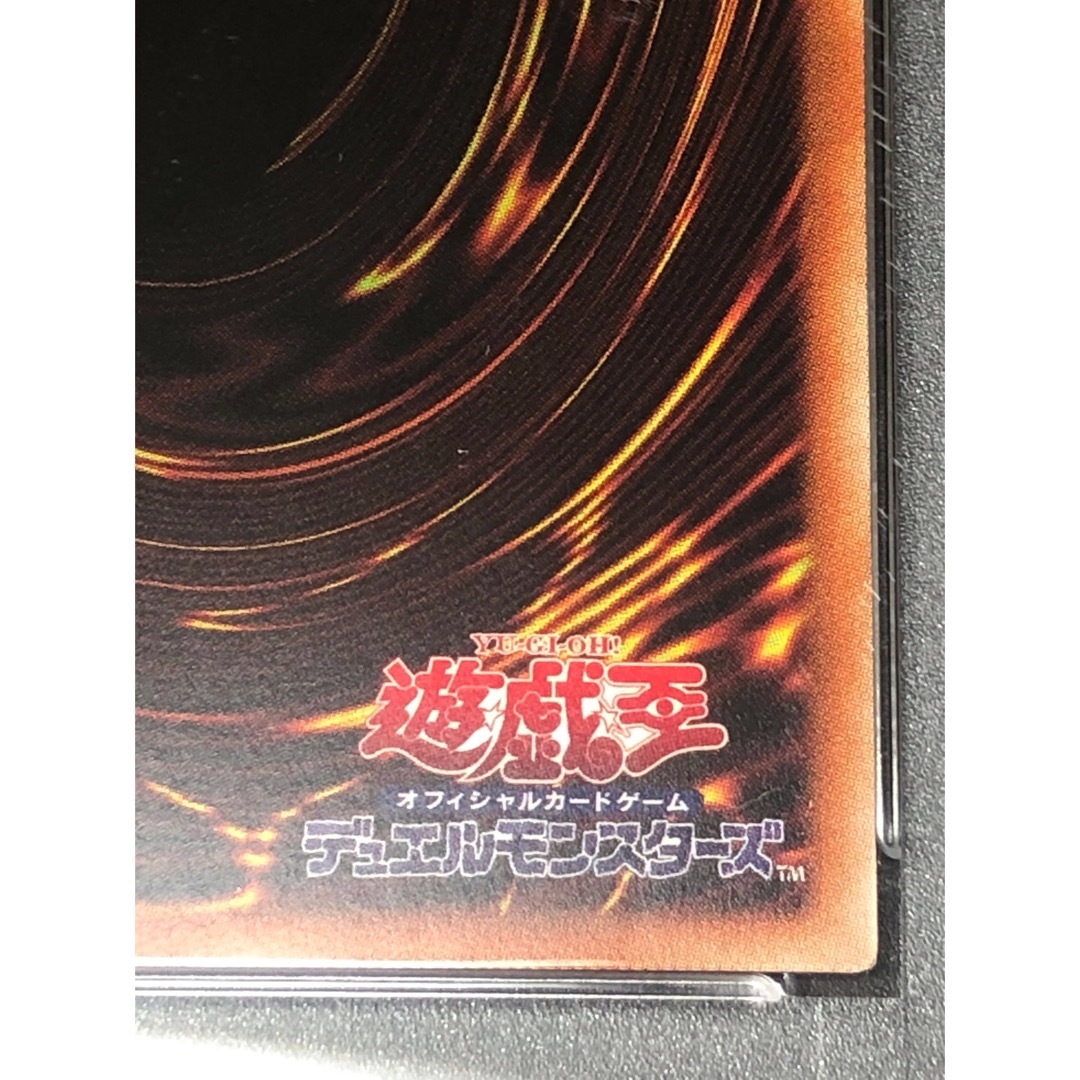 sense-man様専用】遊戯王 I:Pマスカレーナ プリシク PSA10 sense-man様専用】遊戯王 I:Pマスカレーナ プリシク PSA10