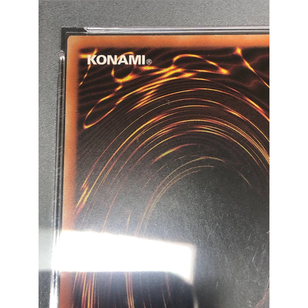 sense-man様専用】遊戯王 I:Pマスカレーナ プリシク PSA10 sense-man様専用】遊戯王 I:Pマスカレーナ プリシク PSA10