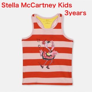 ステラマッカートニー(Stella McCartney)の【新品】Stella McCartney ステラマッカートニー タンクトップ(Tシャツ/カットソー)