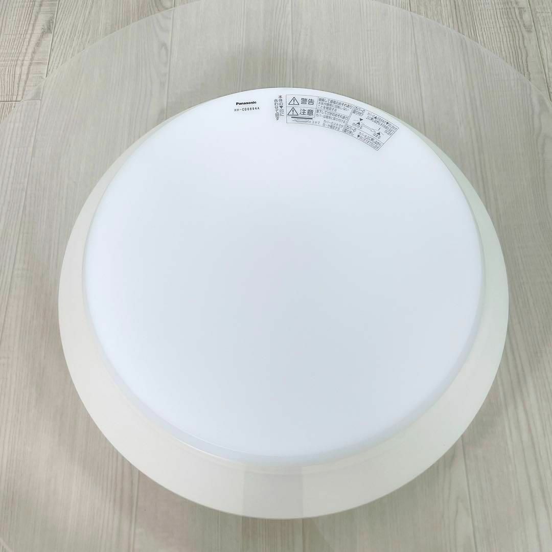 Panasonic - 1065 パナソニック Panasonic HH-CD0894A 天井照明の通販