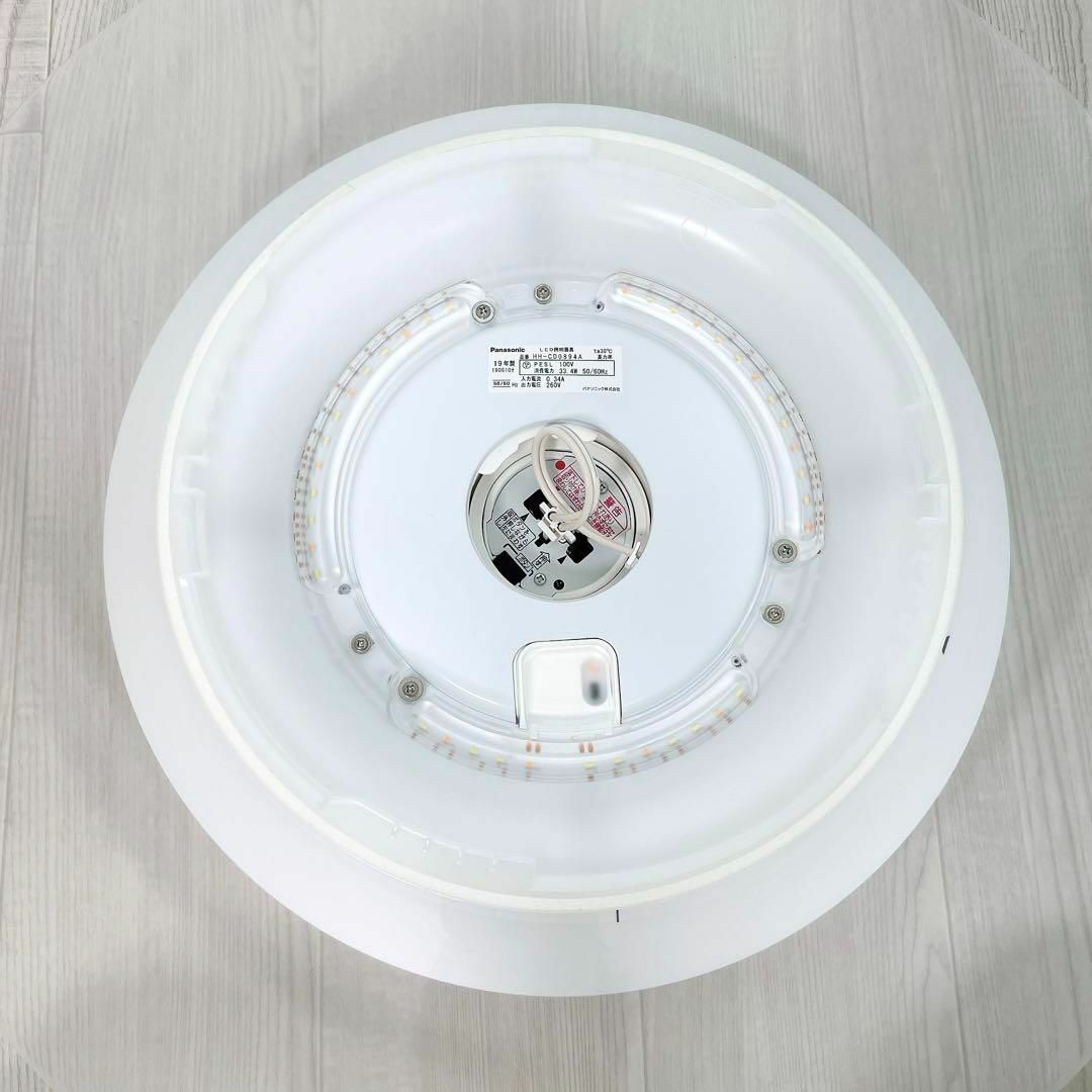 Panasonic - 1065 パナソニック Panasonic HH-CD0894A 天井照明の通販