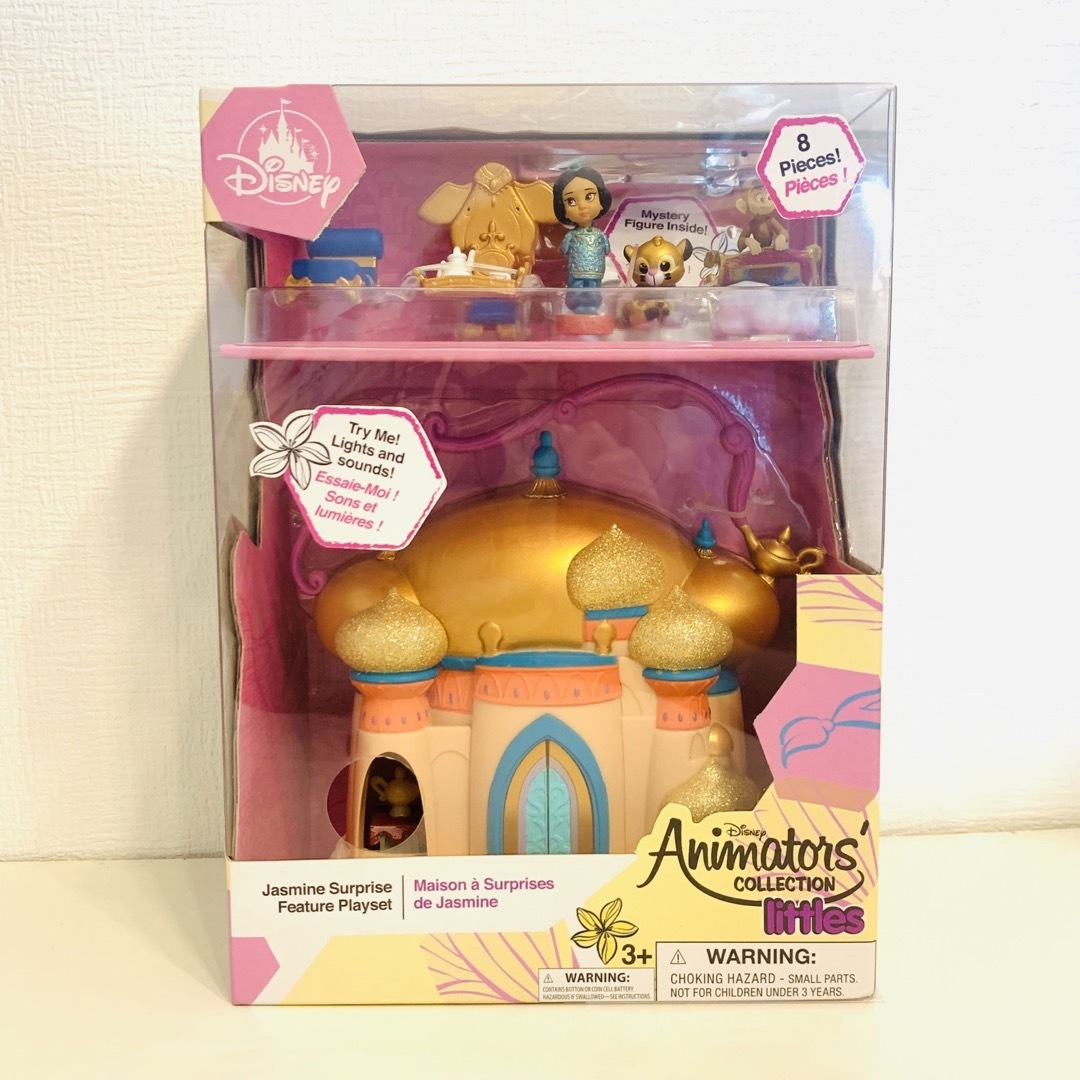 アニメーターズ コレクション リトル プレイセット ジャスミン アラジン ドール | フリマアプリ ラクマ