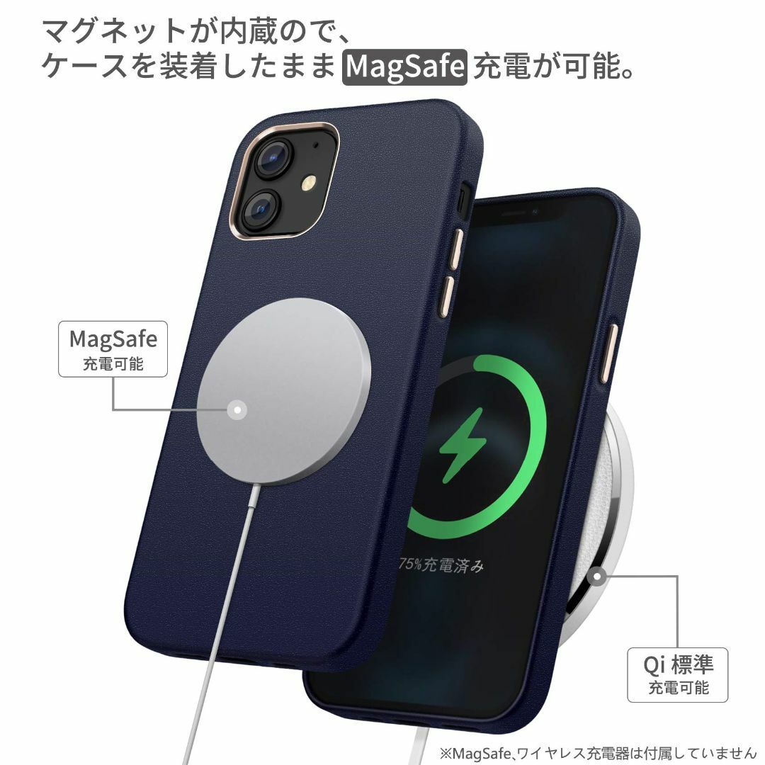 iPhone 13 用 ケース iPhone 13 用 カバー Keallce 2