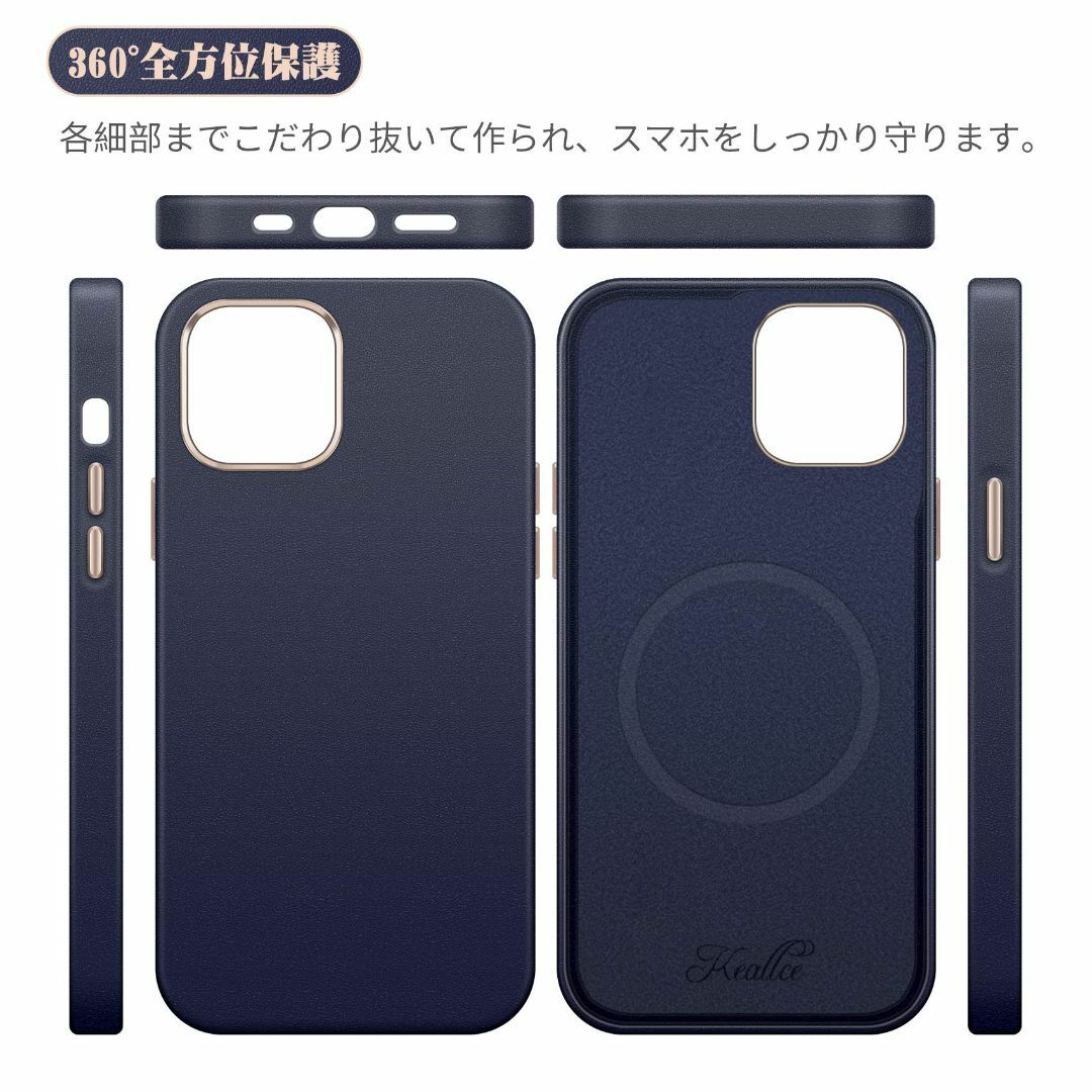 iPhone 13 用 ケース iPhone 13 用 カバー Keallce 5