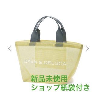 ディーンアンドデルーカ(DEAN & DELUCA)のDEAN&DELUCA メッシュトートバッグ　Sサイズ(トートバッグ)