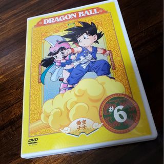 ドラゴンボール(ドラゴンボール)のＤＲＡＧＯＮ　ＢＡＬＬ　＃６ DVD　ドラゴンボール(アニメ)