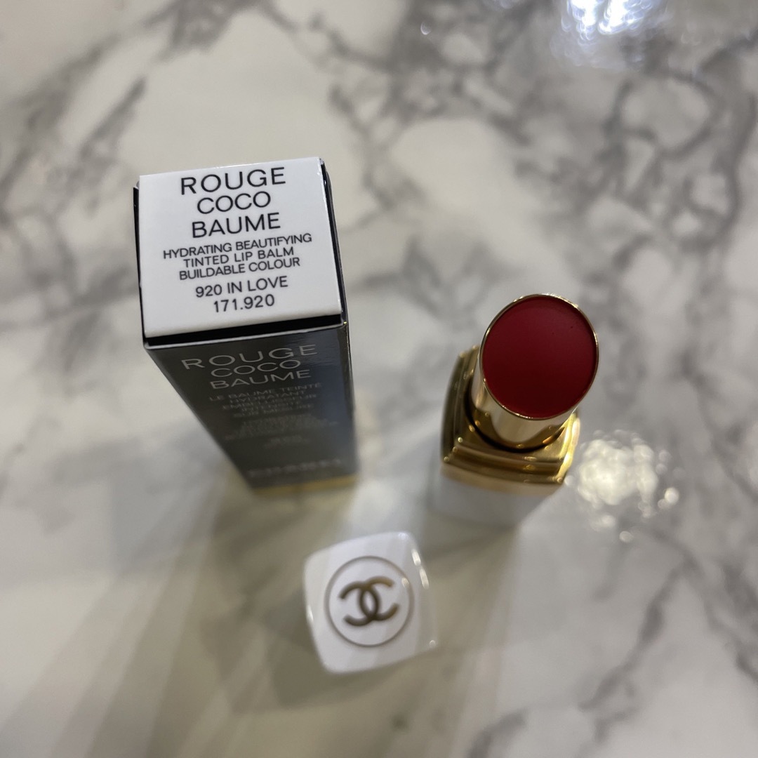 chanel base lumiere illuminating makeup base