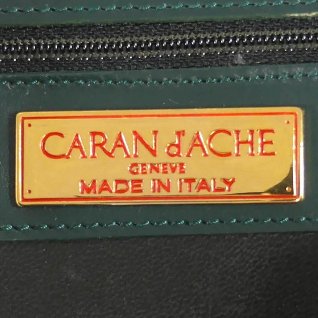 CARAN d'ACHE(カランダッシュ)のイタリア製 ハンドバッグ メンズ 本革 カランダッシュ レディース 緑 NS88 レディースのバッグ(ハンドバッグ)の商品写真