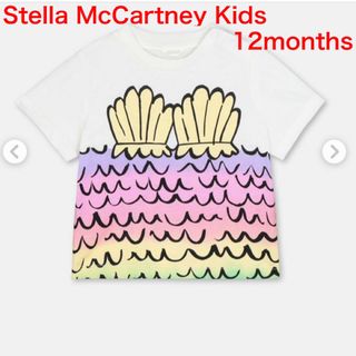 ステラマッカートニー(Stella McCartney)の【中古】Stella McCartney ステラマッカートニー シャツ(シャツ/カットソー)