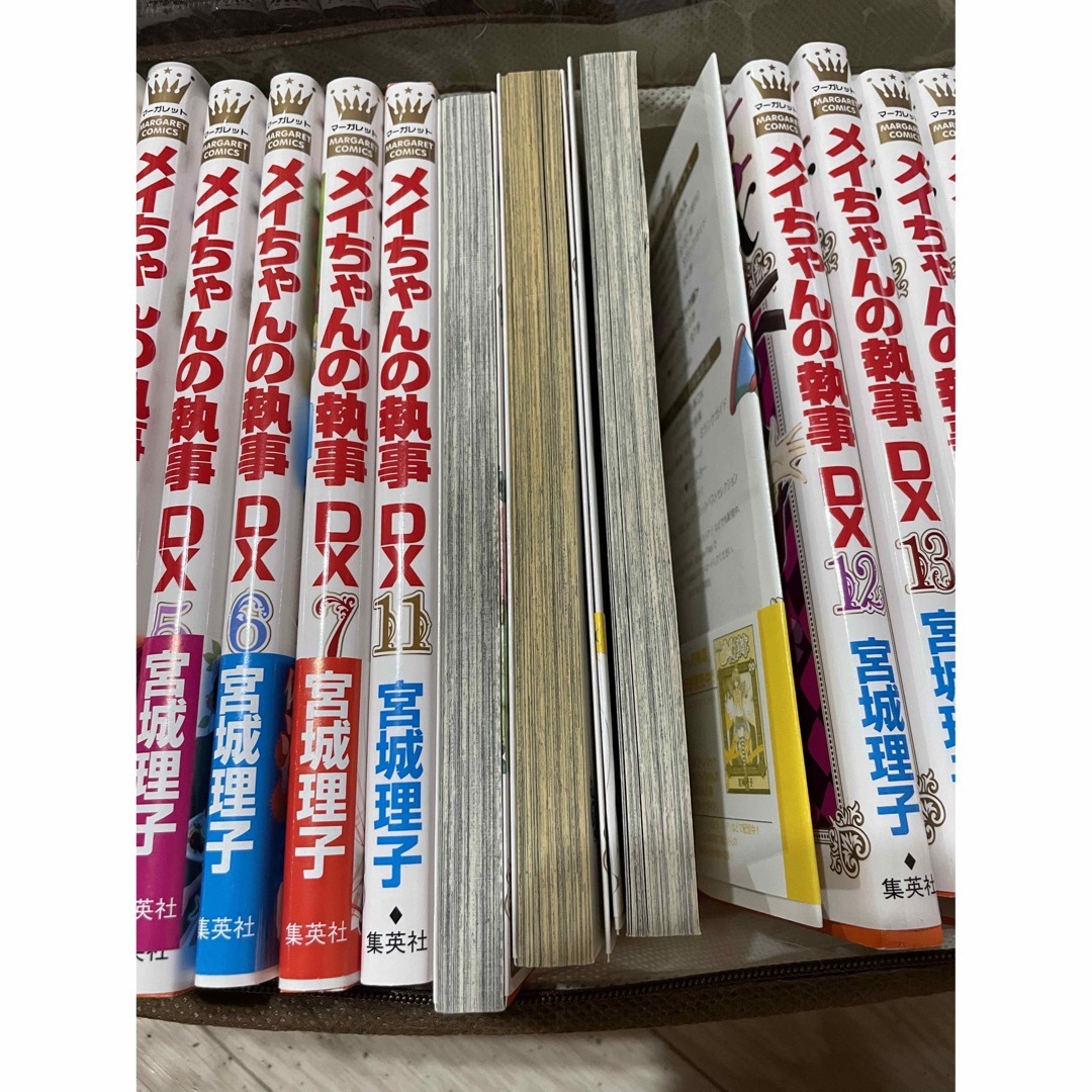 メイちゃんの執事DX 全20巻
