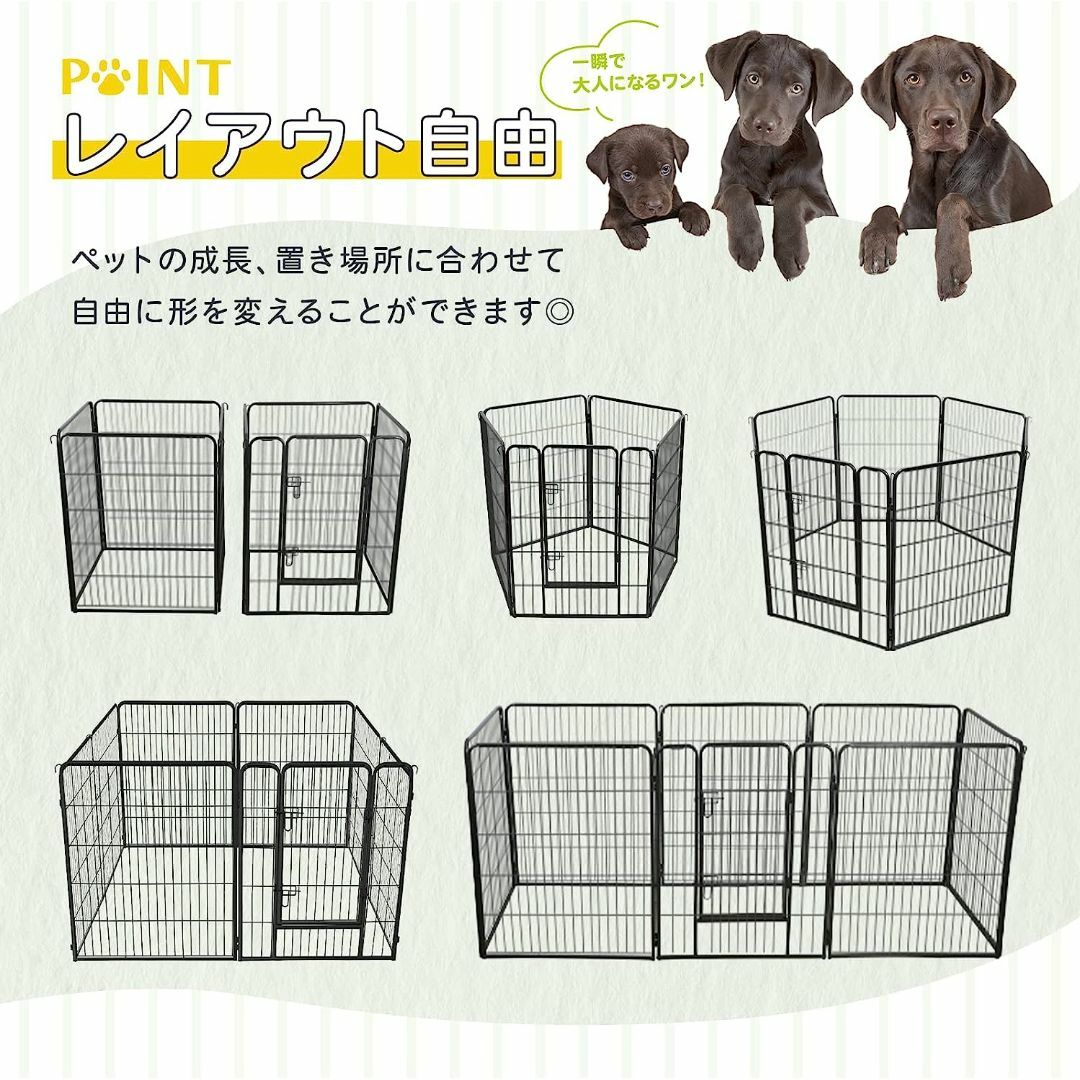 大型犬 サークル【高さ100cm】の通販 by ちむリンコ's shop|ラクマ