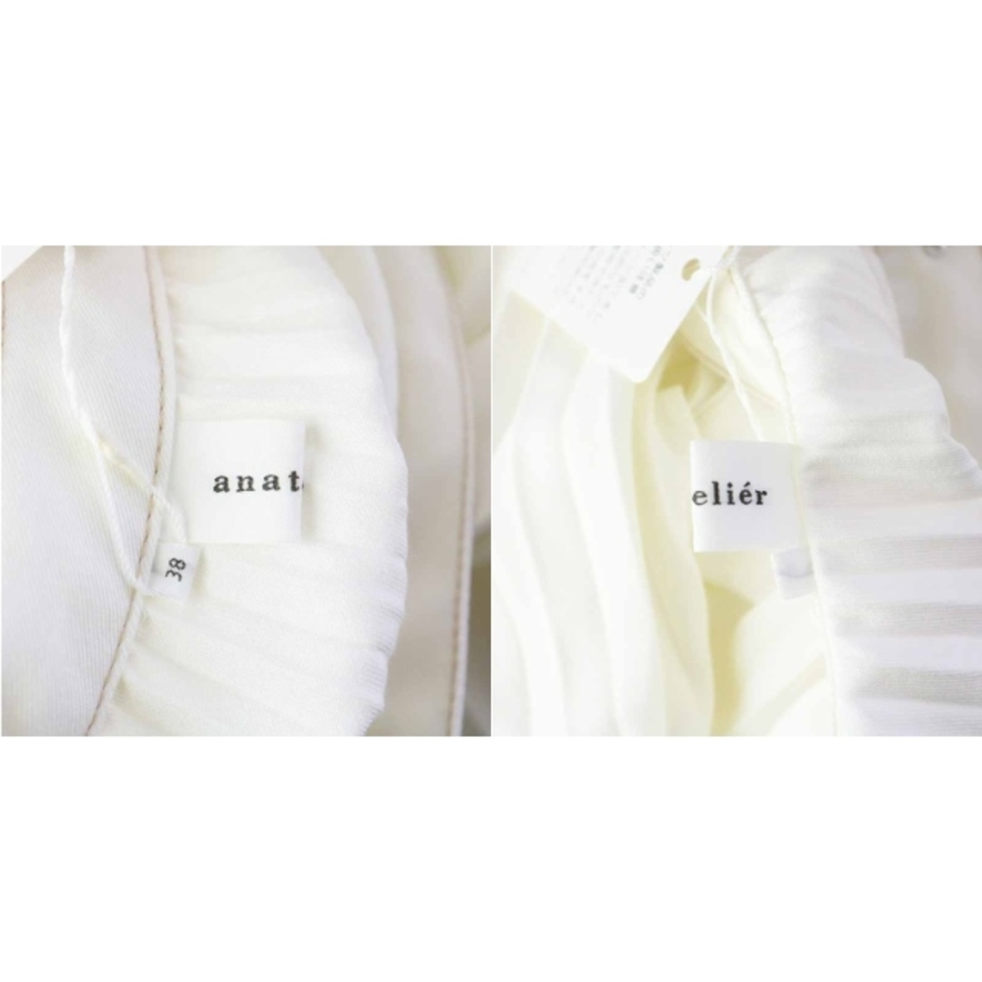 新品★【anatelier】アナトリエ　タグ付き白色ワンピース　フロント刺繍
