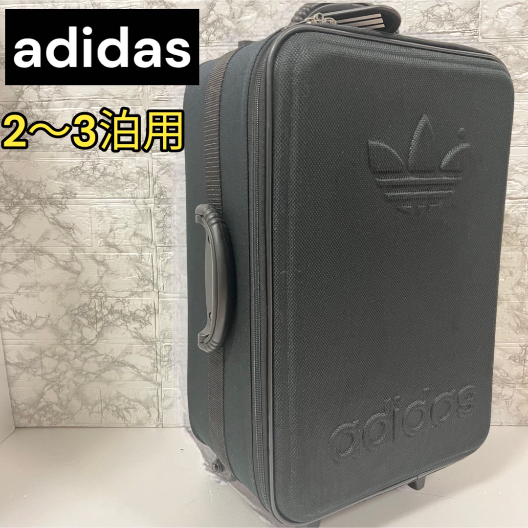adidas アディダス キャリーバッグ スーツケース 旅行 出張 部活 遠征 