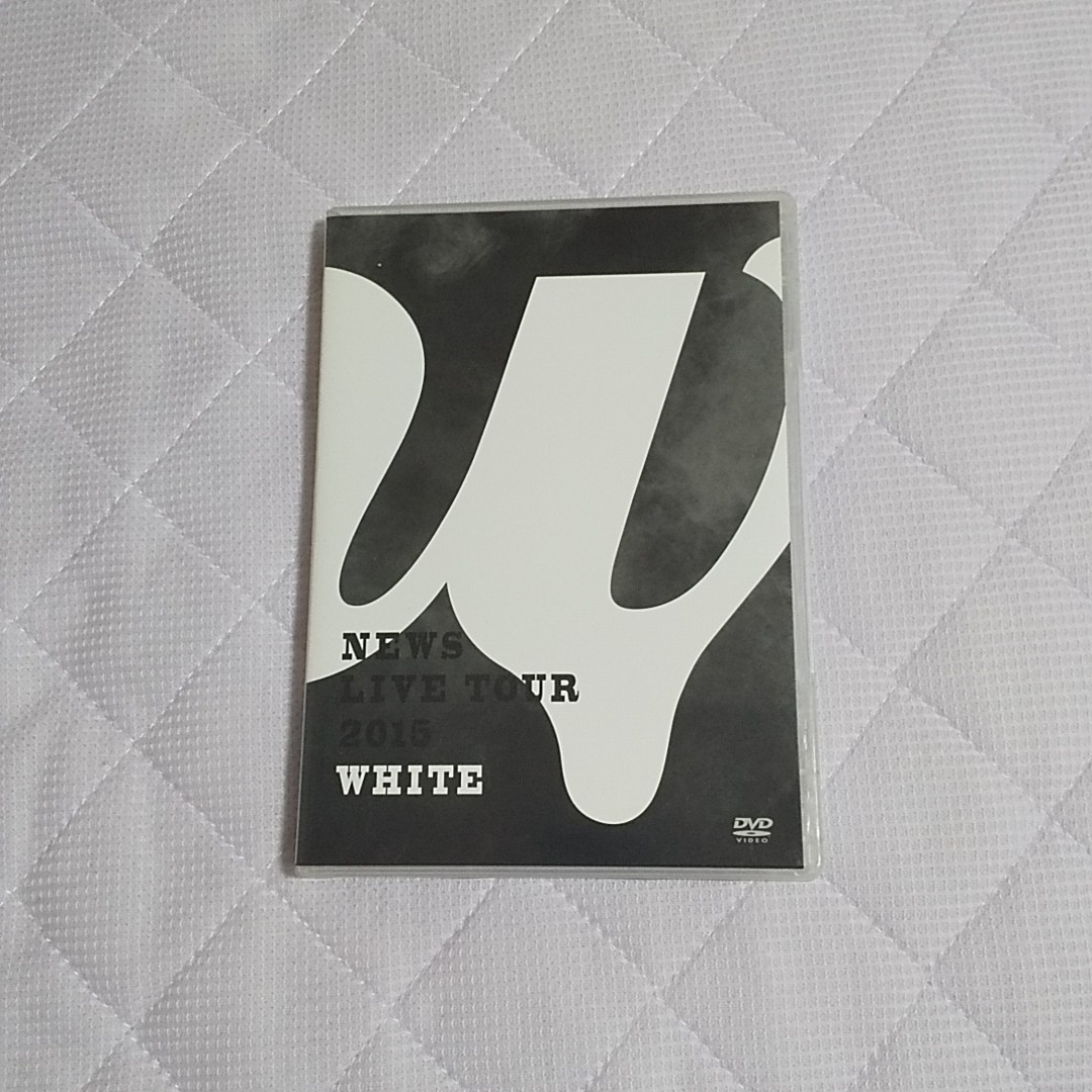 未開封《初回限定盤・３枚組》NEWS LIVE TOUR 2015 WHITE