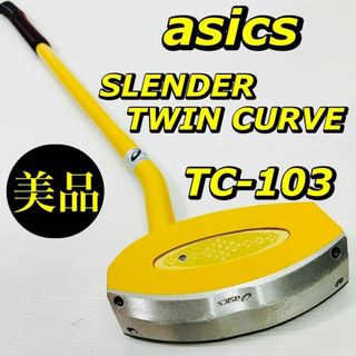 アシックス(asics)のアシックス　グラウンドゴルフ　スレンダー　ツインカーブ　TC-103　84cm(クラブ)