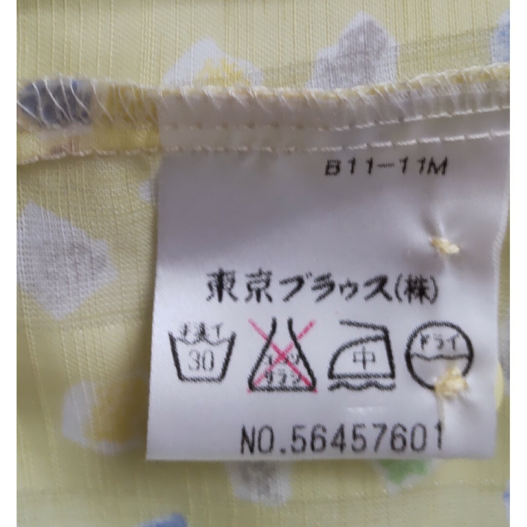 東京ブラウス　五分袖　サイズM（大きめ）試着のみ　　試着のみ レディースのトップス(シャツ/ブラウス(長袖/七分))の商品写真
