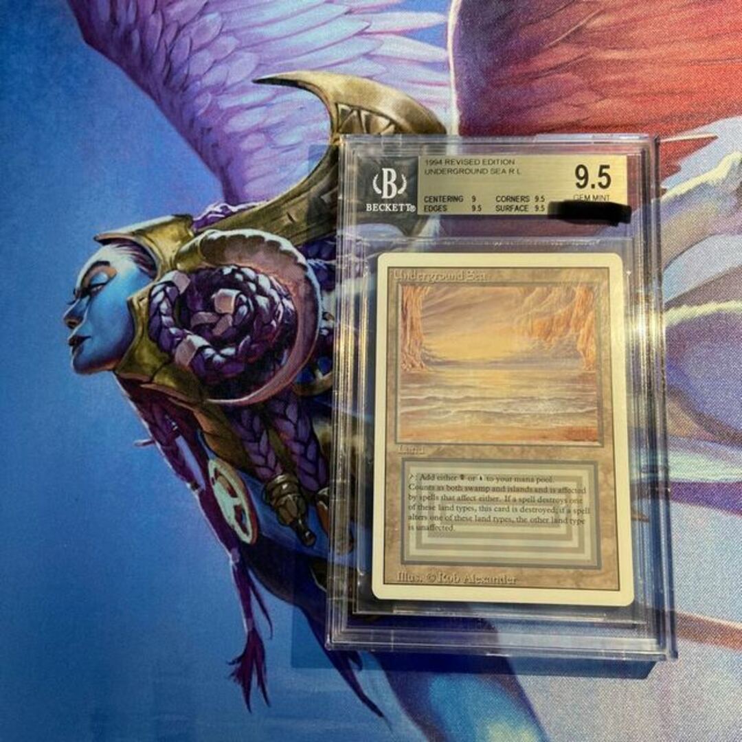 マジック:ザ・ギャザリング - MTG underground sea BGS鑑定9.5 英語 1