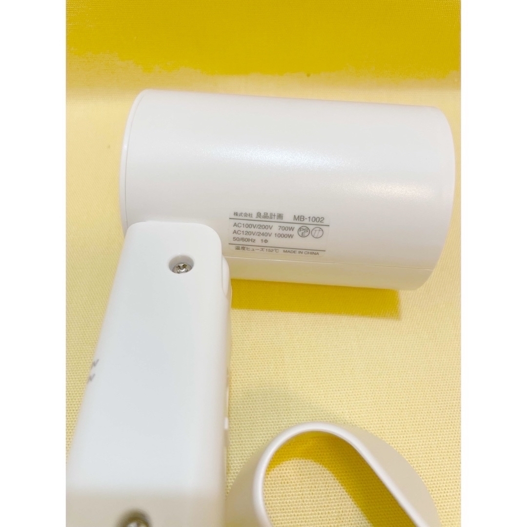 MUJI (無印良品)(ムジルシリョウヒン)のMUJI 無印良品　ドライヤー　マイナスイオンヘアドライヤー スマホ/家電/カメラの美容/健康(ドライヤー)の商品写真