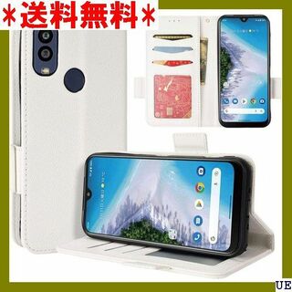 ７ Android One S10 用 ケース 手帳型 ス ホワイト 1073(モバイルケース/カバー)