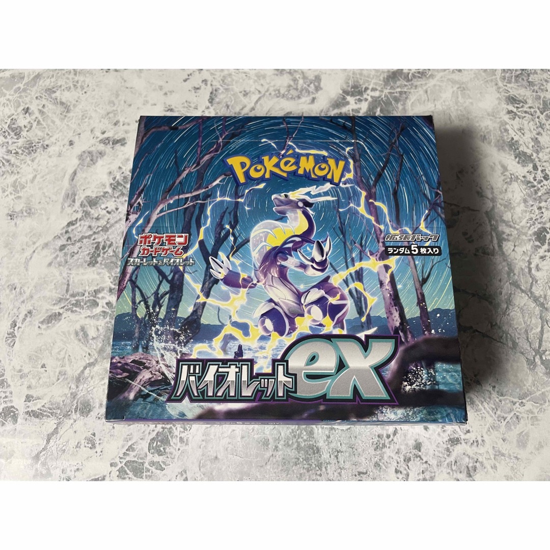 ポケモンカード バイオレットex 1box ボックス シュリンクなし 未開封