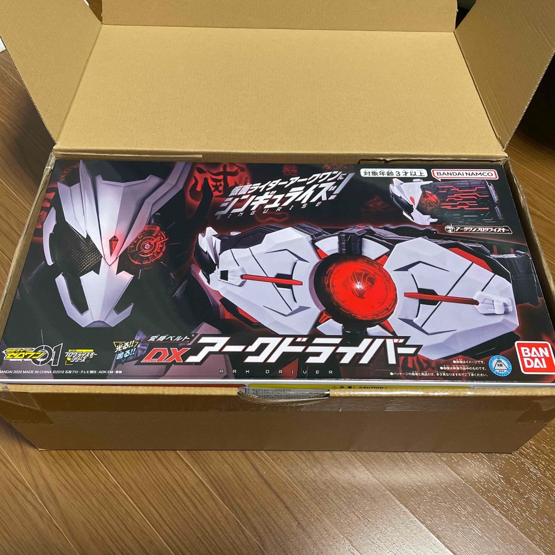 仮面ライダーゼロワン 変身ベルト DXアークドライバー - www.hug.business