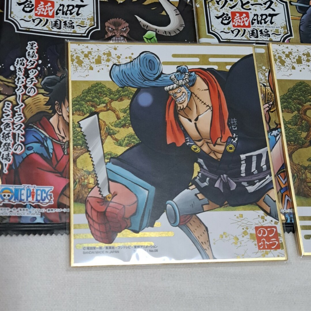 ONE PIECEセット⭐ エンタメ/ホビーのアニメグッズ(その他)の商品写真