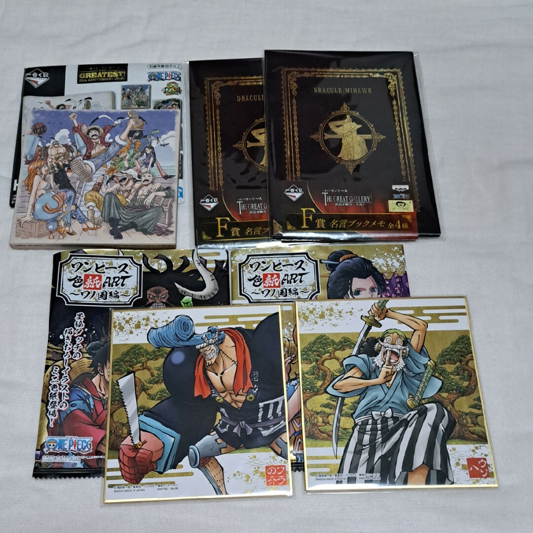 ONE PIECEセット⭐ エンタメ/ホビーのアニメグッズ(その他)の商品写真