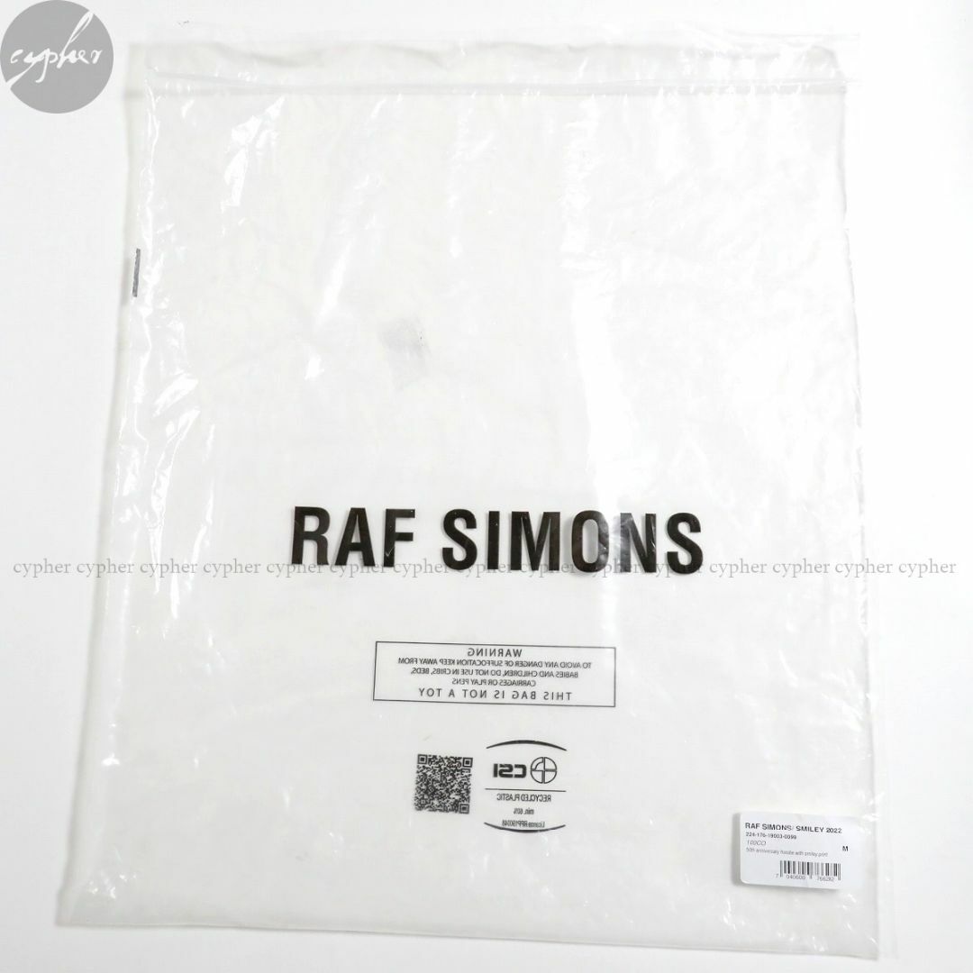 RAF SIMONS - M 新品 ラフシモンズ スマイリー 50周年 パーカー