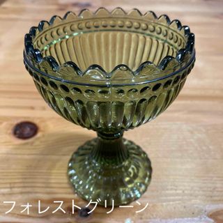 イッタラ(iittala)のイッタラ　マリボウル　廃盤色　フォレストグリーン(食器)