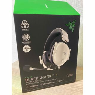 レイザー(Razer)のRazer BlackShark V2 X☆ゲーミングヘッドセット/ヘッドホン(ヘッドフォン/イヤフォン)