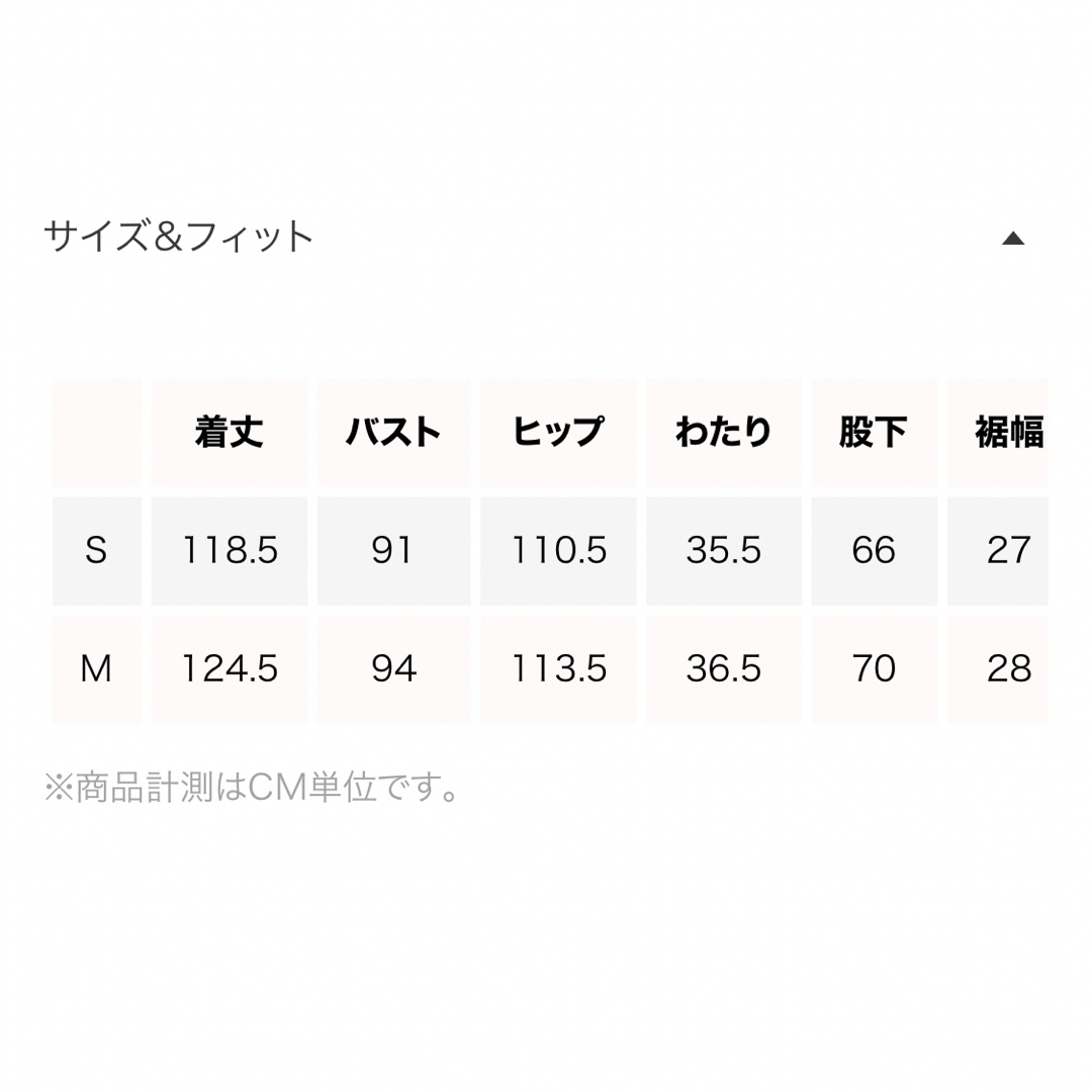 SeaRoomlynn(シールームリン)のsearoomlynn フロントzipワークサロペット　黒　サイズS レディースのパンツ(サロペット/オーバーオール)の商品写真