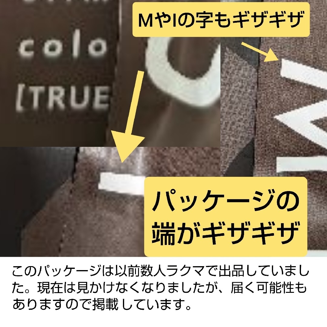 Sサイズ  ベルミス  スリムレギンス カラープラス レディースのレッグウェア(レギンス/スパッツ)の商品写真