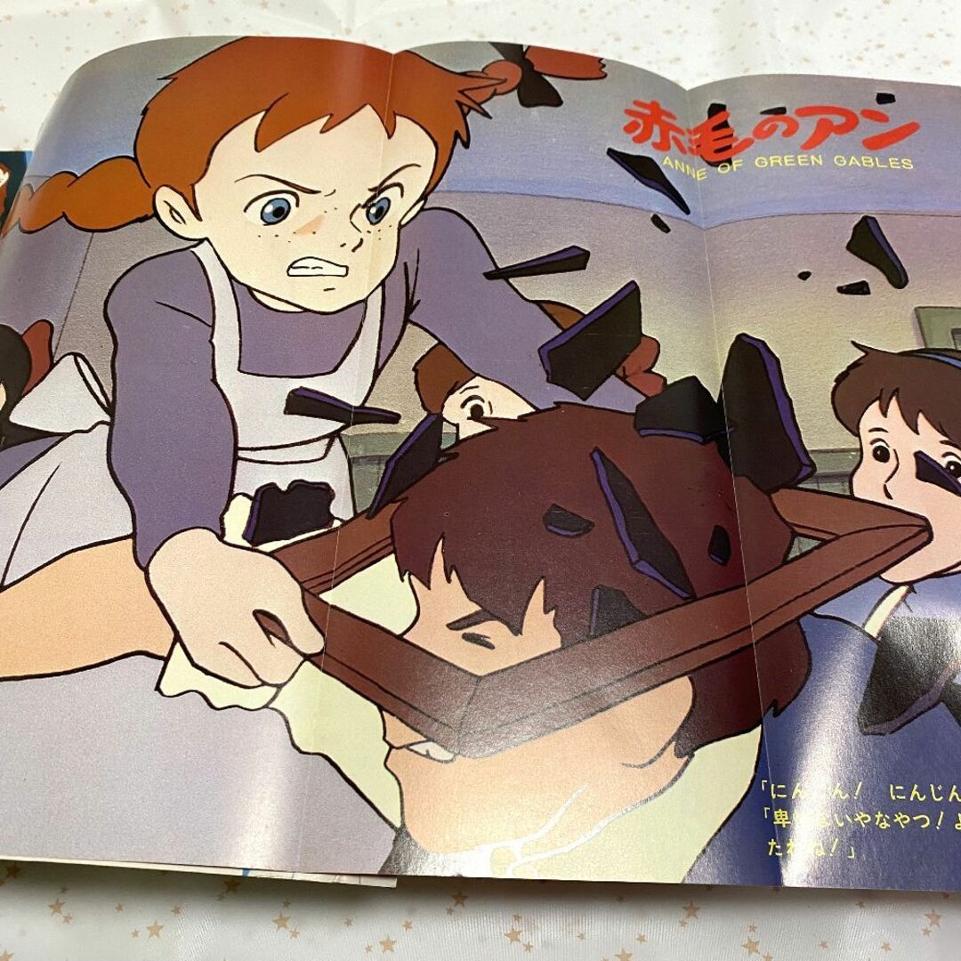 デアゴスティーニ ガンダム・ファクトファイル 全150刊全巻セット