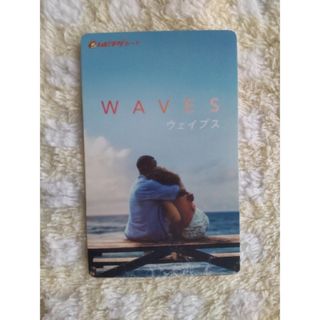 使用済みムビチケ【WAVES/ウェイブス】(洋画)