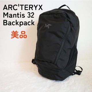 アークテリクス(ARC'TERYX)のArc'teryx マンティス32 アークテリクス Mantis32(バッグパック/リュック)