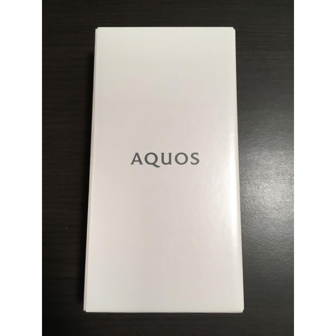 SHARP AQUOS sense7 plus ディープカッパー SoftBan