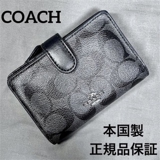 コーチ(COACH)の【coach】コーチ　 折り財布　シグネチャーウォレットF23553(財布)