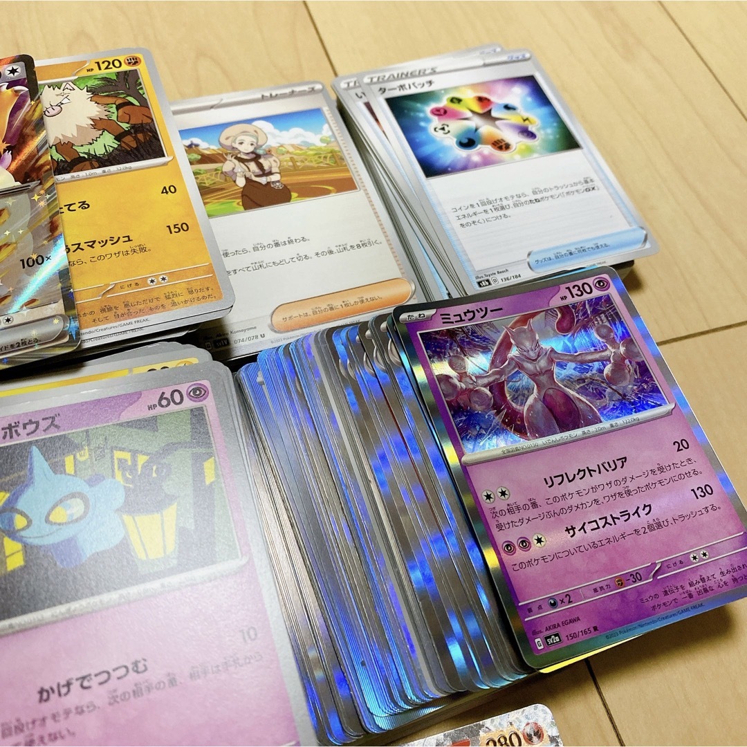 在庫処分　貴重）ポケモンカード　旧裏　大量まとめ売り　キラ　88枚前後！！