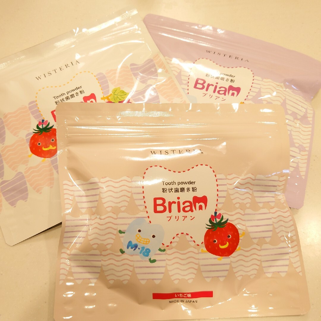 ブリアン Brian 歯磨き粉 イチゴ味　グレープ味　アソートタイプ | フリマアプリ ラクマ