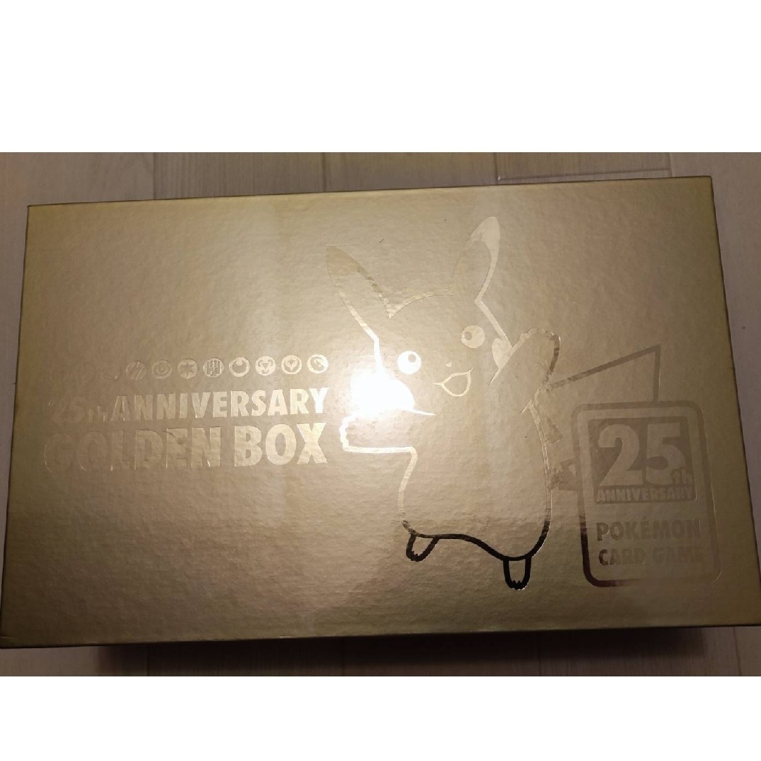 ポケモンカード 25th アニバーサリー ゴールデンボックス 新品未開封 ポケモンカード 25th アニバーサリー ゴールデンボックス 新品未開封