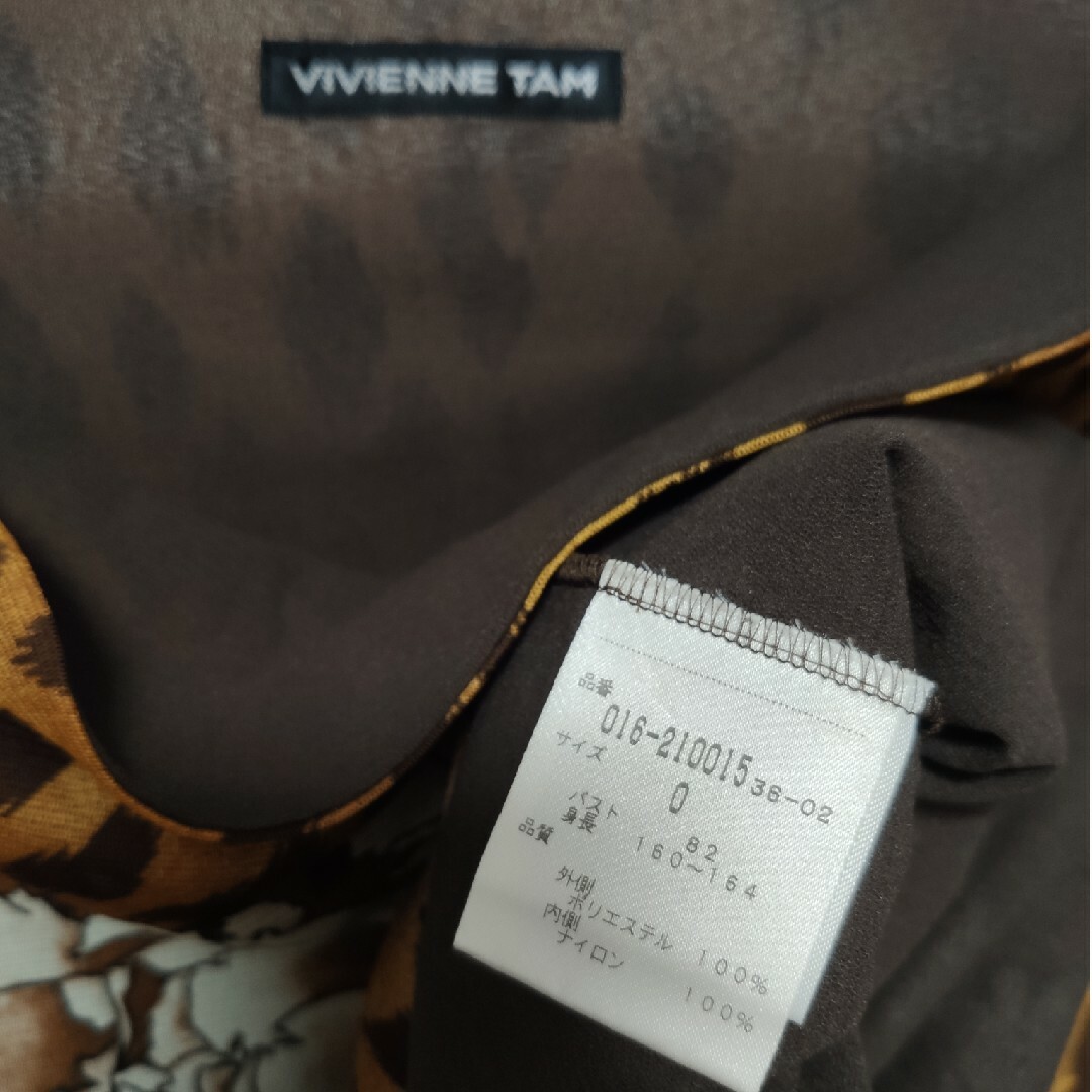 VIVIENNE TAM(ヴィヴィアンタム)のVIVIENNE TAM　トップス レディースのトップス(カットソー(長袖/七分))の商品写真