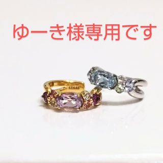 ガーネット ピアス 4.0mmの通販 33点 | フリマアプリ ラクマ