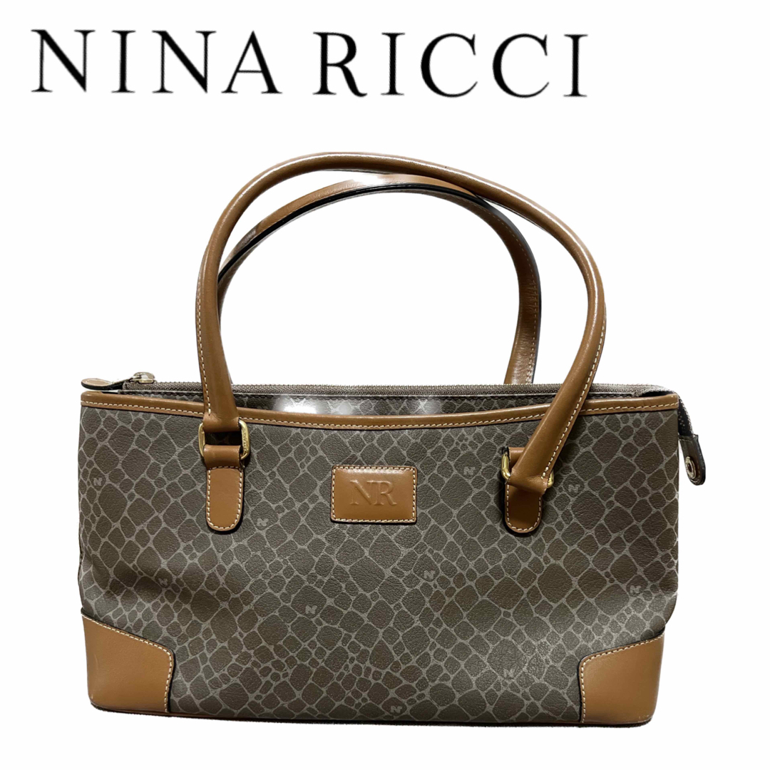 本革　美品❣️NIMA RICCI  ニナリッチビジネスバッグ　ハンドバッグ