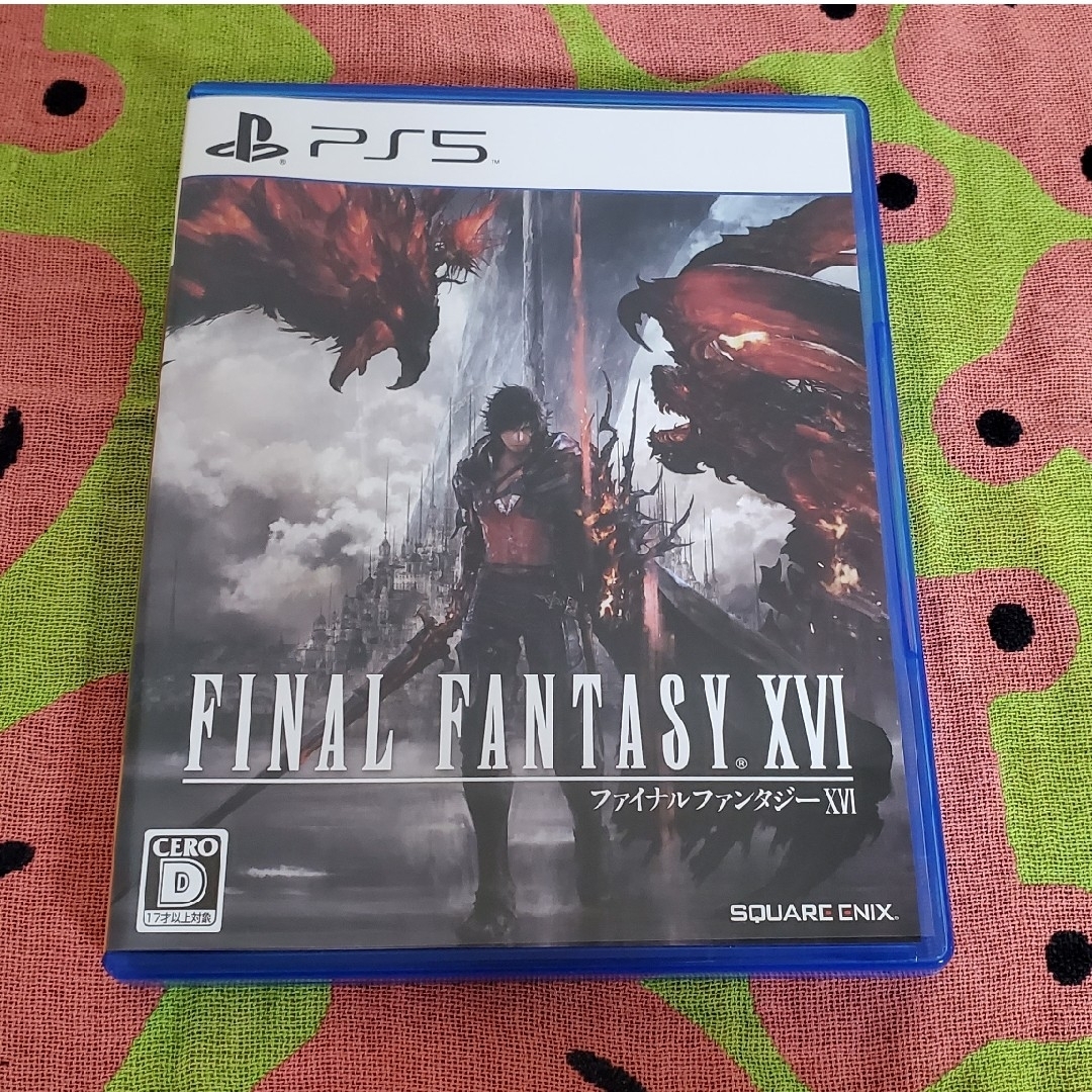 ファイナルファンタジーXVI PS5 特典コード未使用