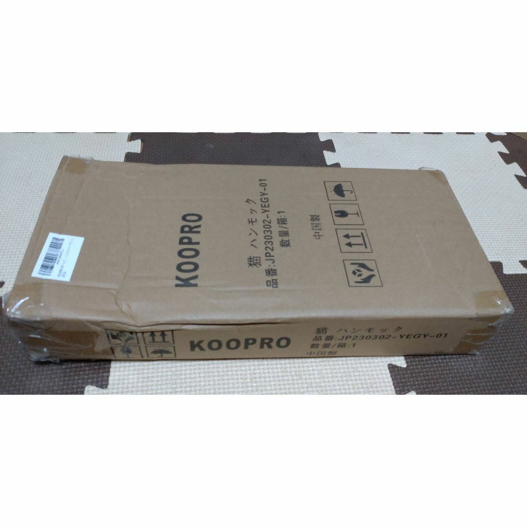 KOOPRO 猫 ベッド 猫 ハンモック 窓掛け 壁掛け 両用式 マット付き の