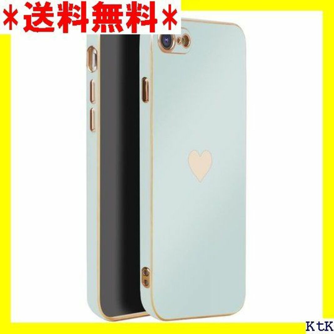 ６ JOOBOY iPhone8 ケース iPhone7ケ 3 グリーン 200 スマホ/家電/カメラのスマホアクセサリー(モバイルケース/カバー)の商品写真