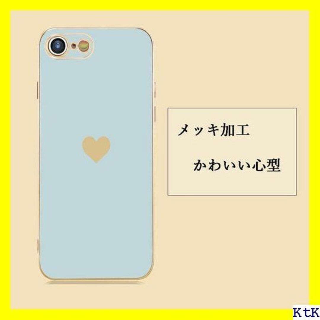 ６ JOOBOY iPhone8 ケース iPhone7ケ 3 グリーン 200 スマホ/家電/カメラのスマホアクセサリー(モバイルケース/カバー)の商品写真