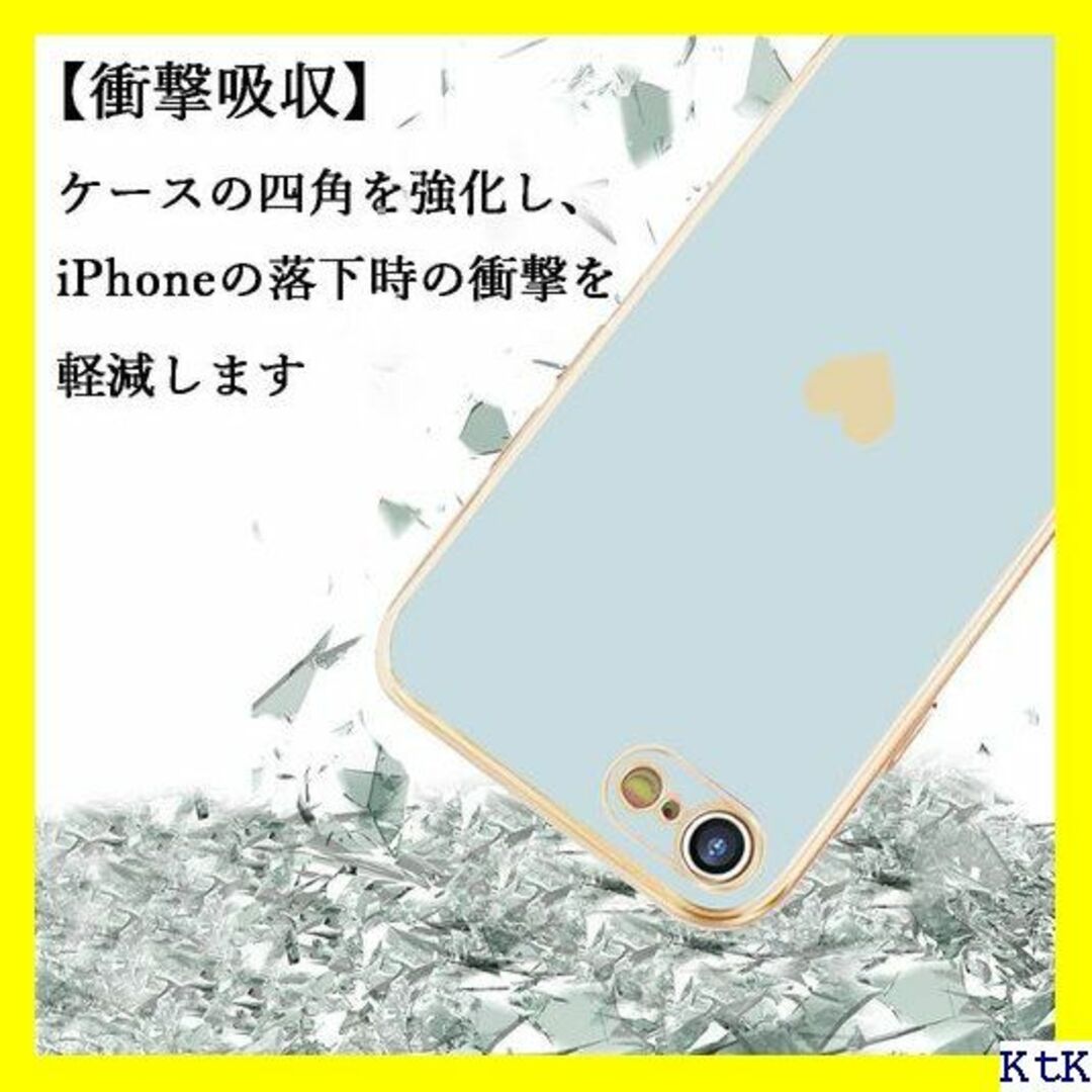 ６ JOOBOY iPhone8 ケース iPhone7ケ 3 グリーン 200 スマホ/家電/カメラのスマホアクセサリー(モバイルケース/カバー)の商品写真