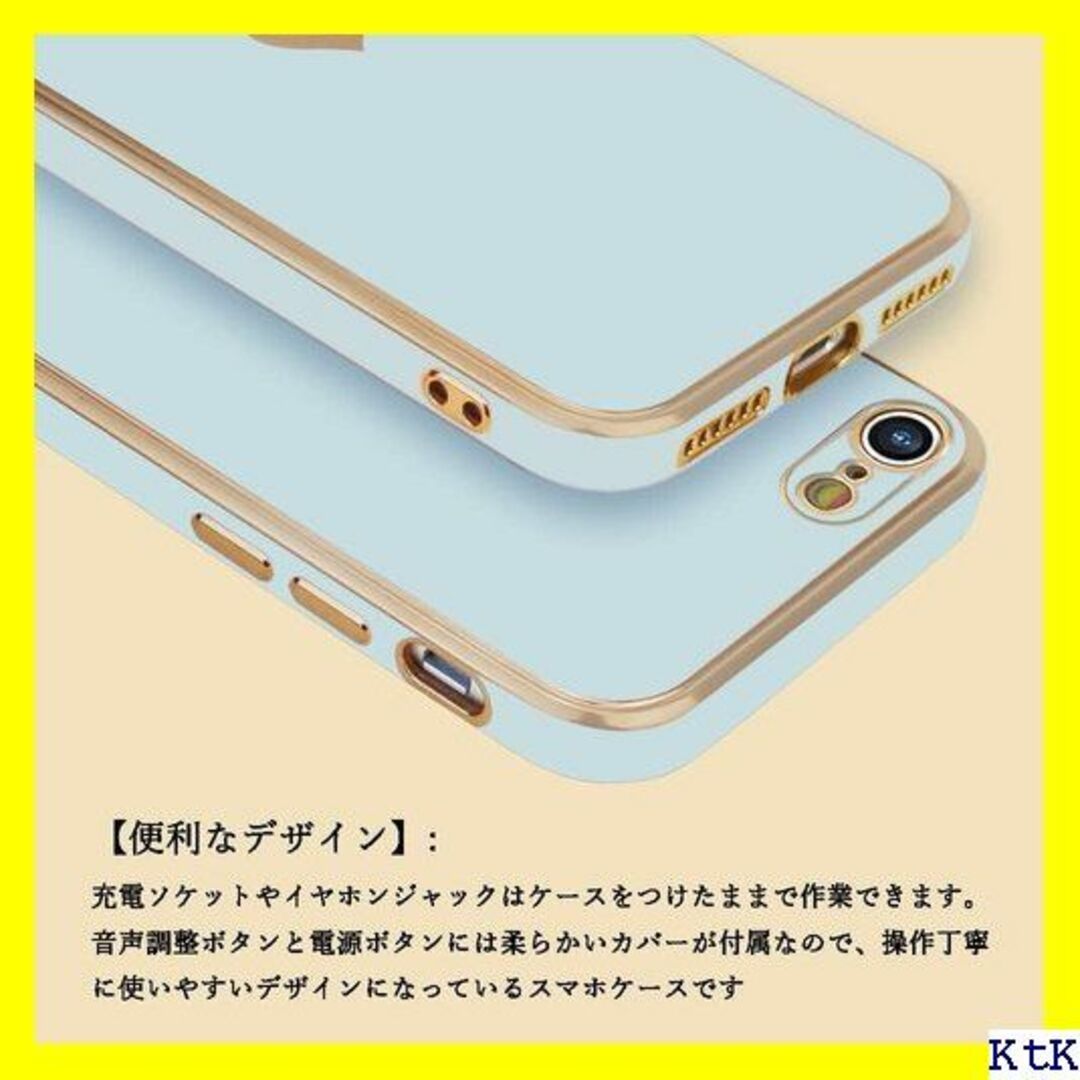 ６ JOOBOY iPhone8 ケース iPhone7ケ 3 グリーン 200 スマホ/家電/カメラのスマホアクセサリー(モバイルケース/カバー)の商品写真