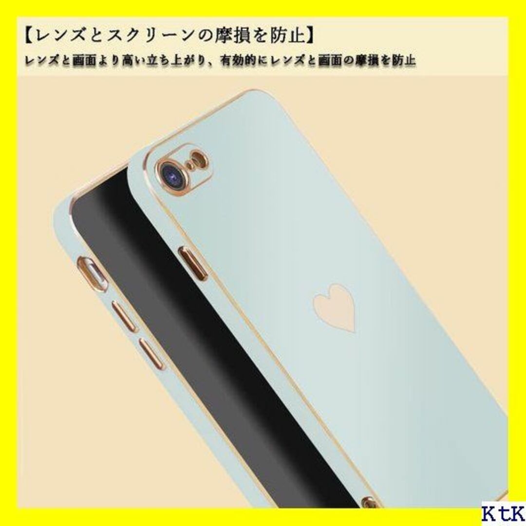 ６ JOOBOY iPhone8 ケース iPhone7ケ 3 グリーン 200 スマホ/家電/カメラのスマホアクセサリー(モバイルケース/カバー)の商品写真